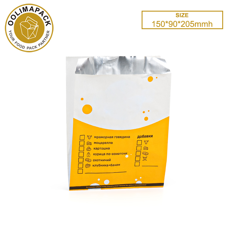 150*90*205mmh Aluminum foil bag