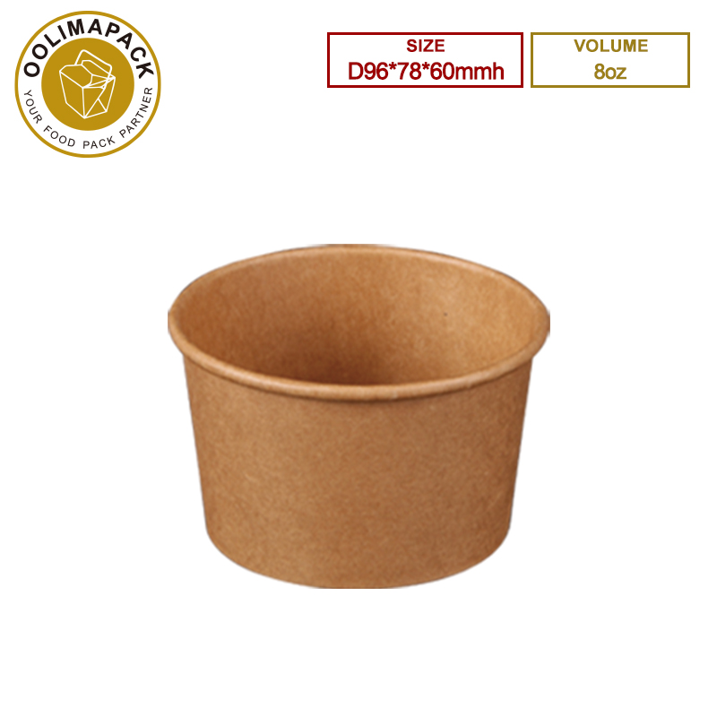 96*78*60mmh 8oz Brown Soup Cup