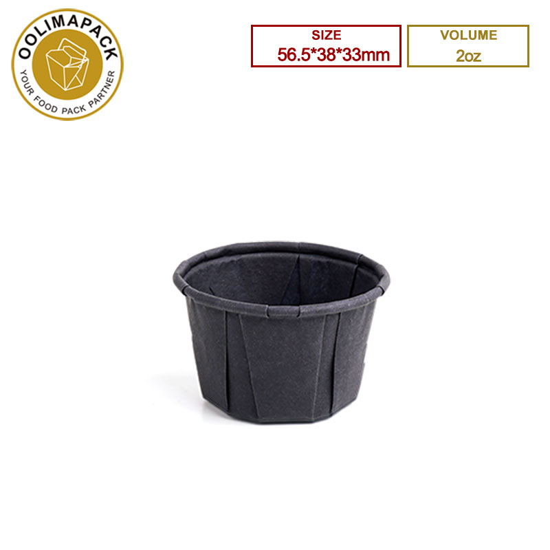 2oz Paper sauce cup