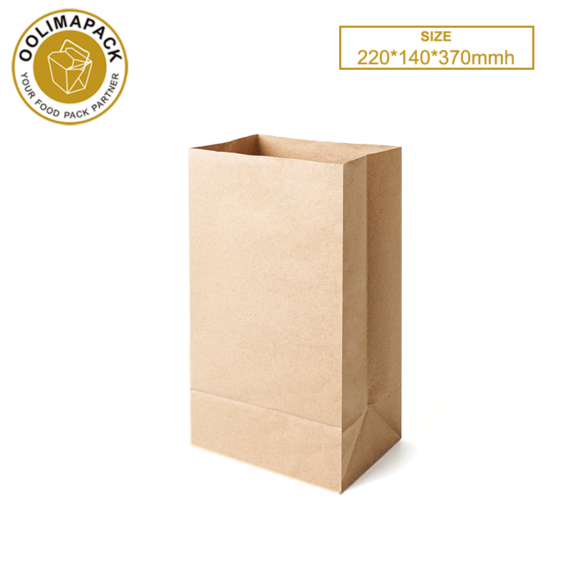 220*140*370mmh SOS bag