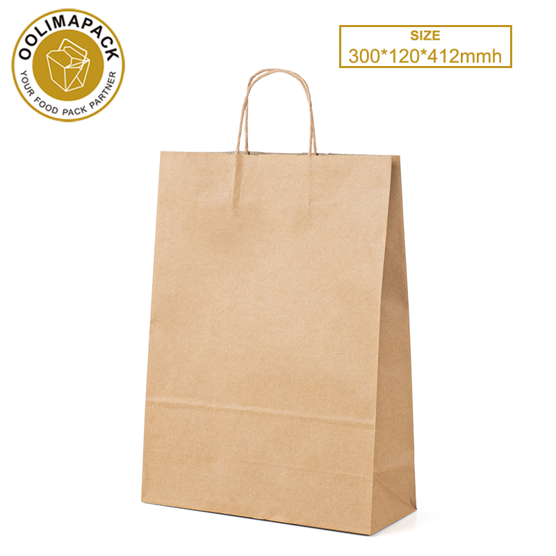 300*120*412mm Paper bag