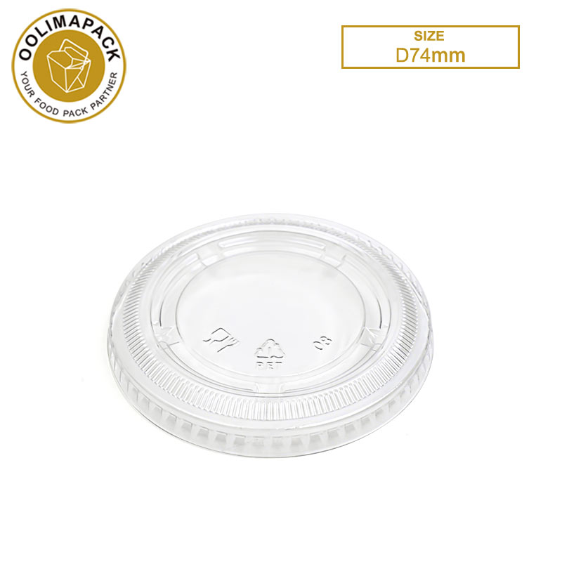 D74mm PET Lid