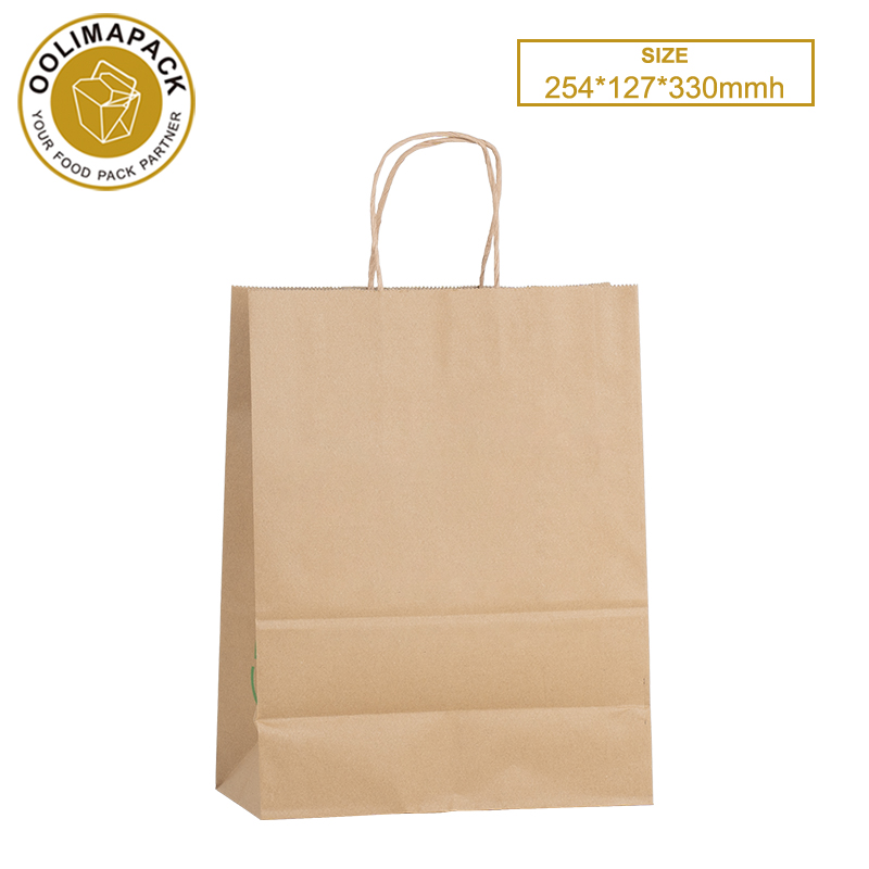 Supermarket bag