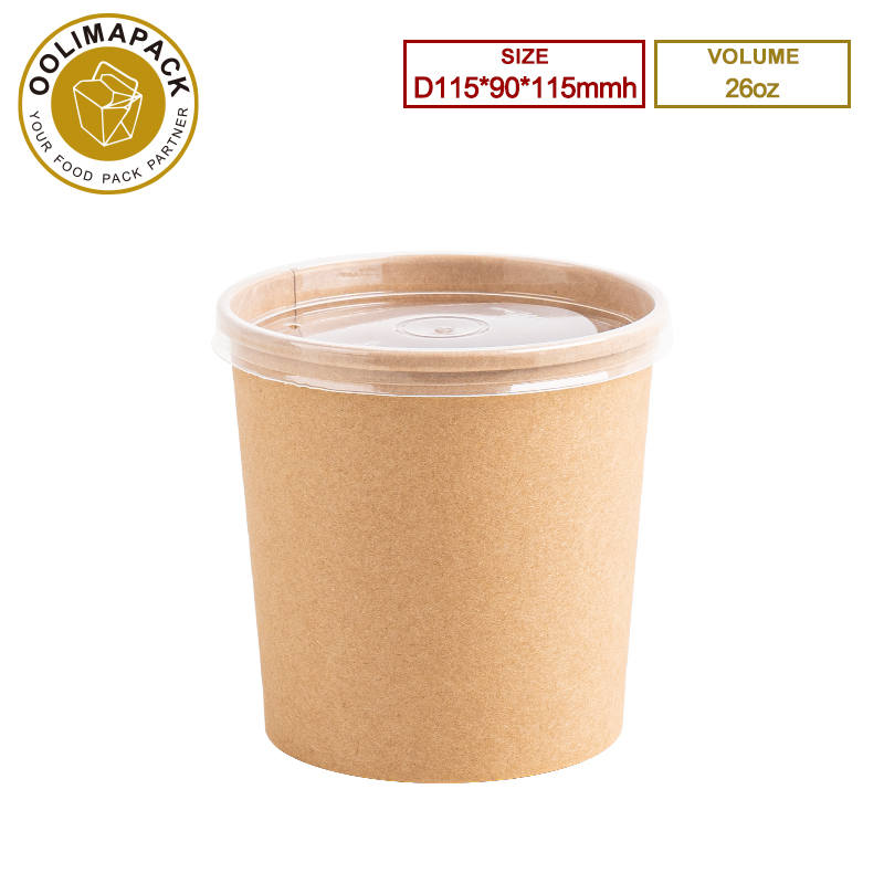 115*90*115mmh 26oz Brown Soup Cup