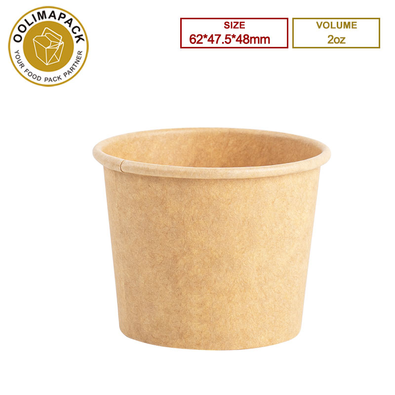 2oz Paper sauce cup