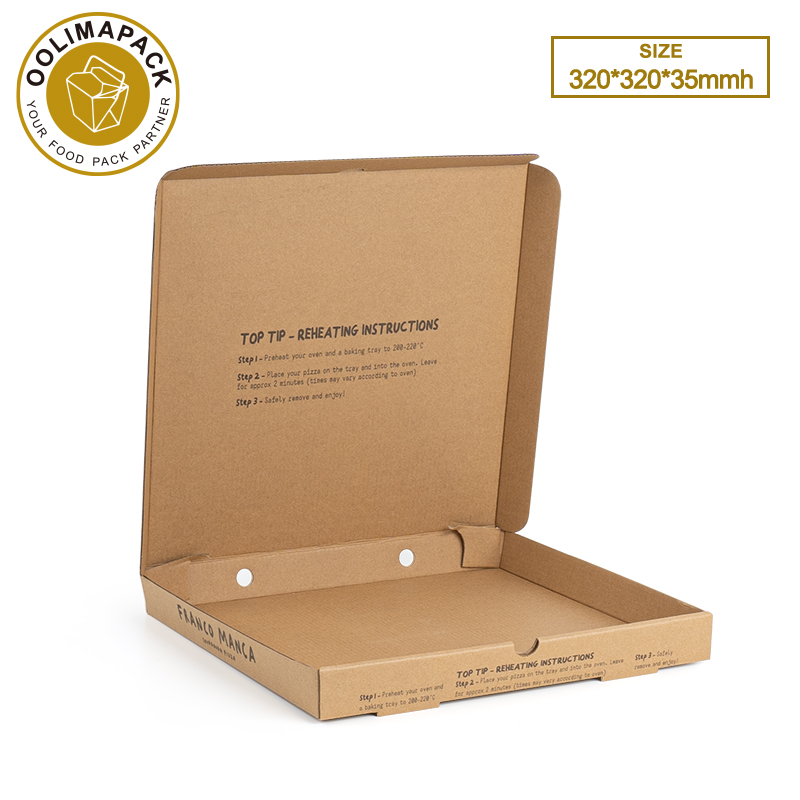 320*320*35mmh Pizza Box