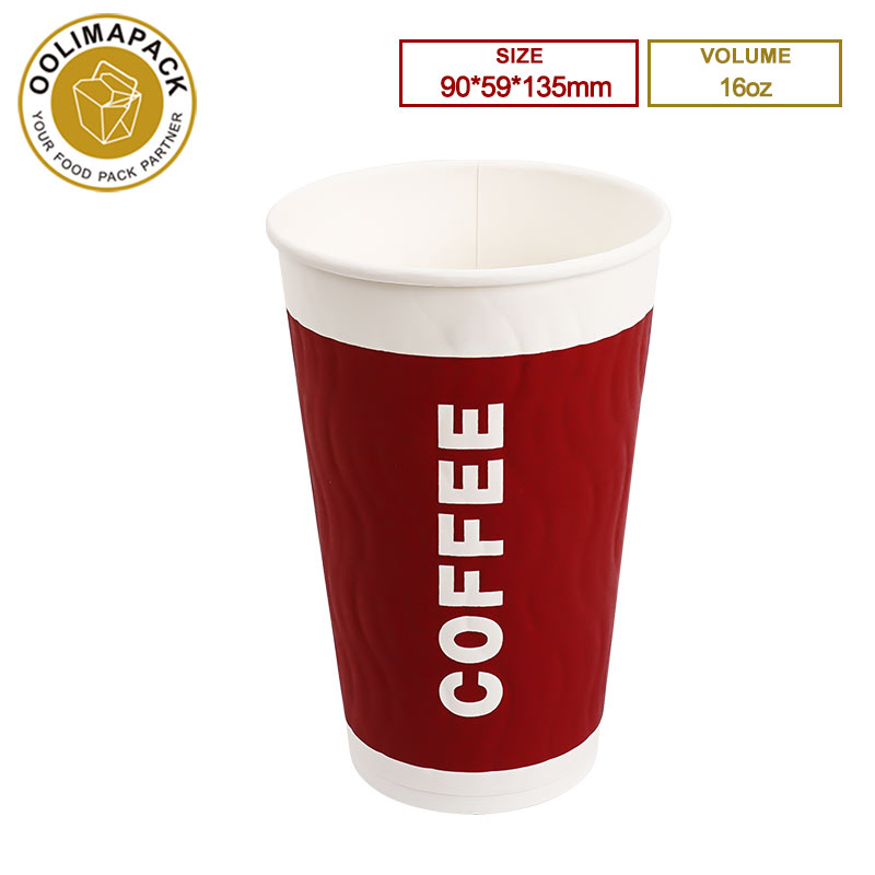 16oz Ripple paper cup