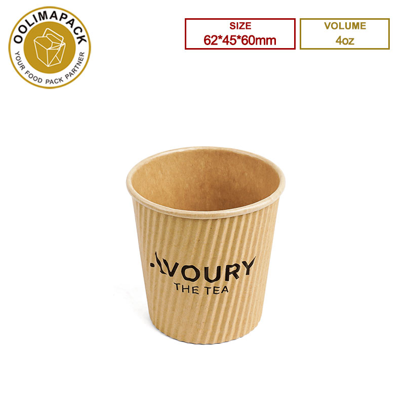 4oz Ripple wall cup