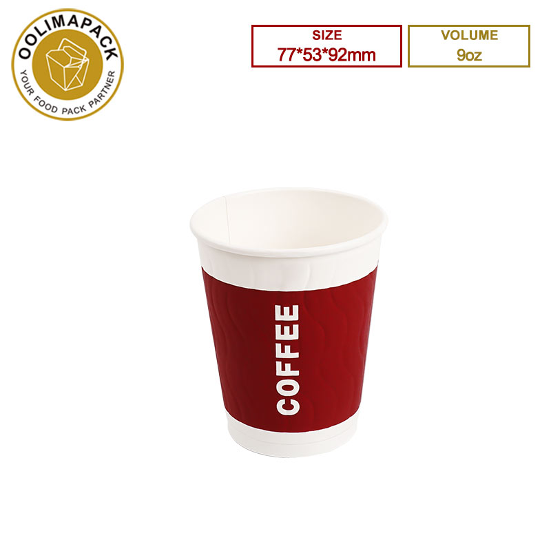 9oz Ripple wall paper cup