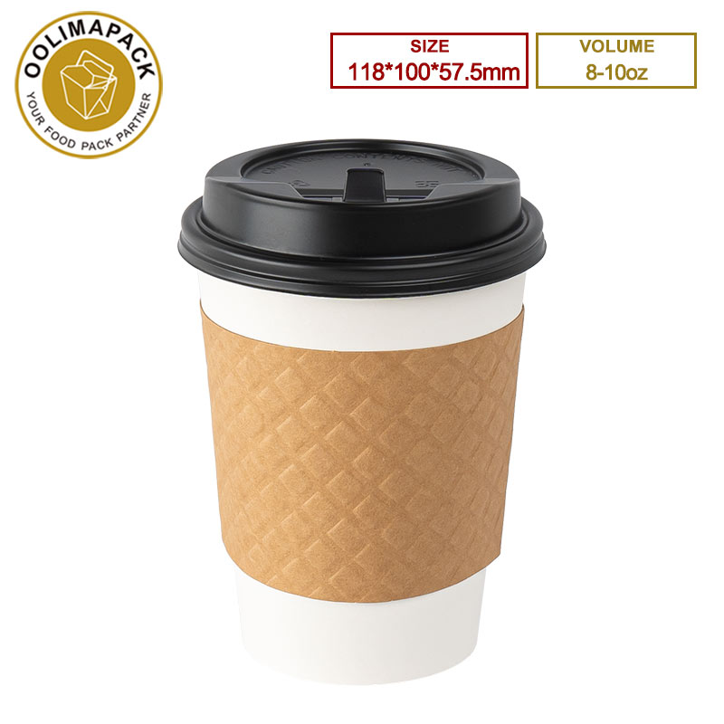 118*100*57.5mm Cup sleeve