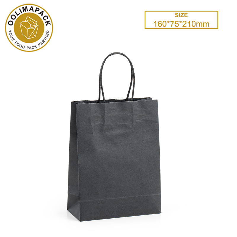 160*75*210mm Paper bag
