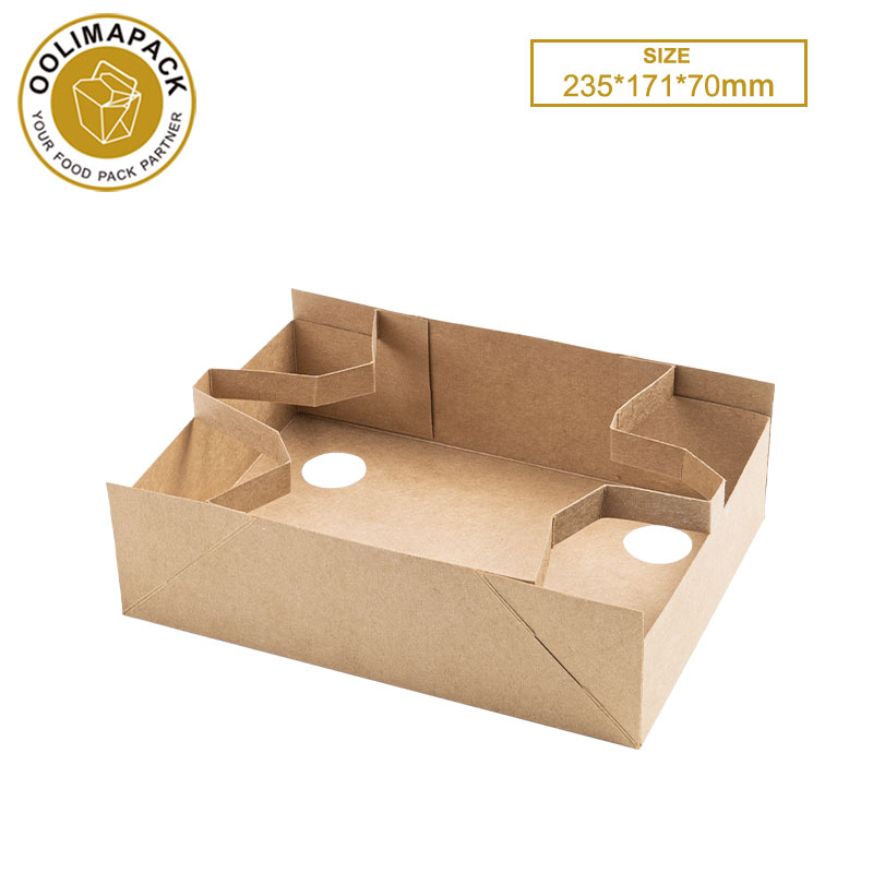235*171*70mm 4cups strap tray