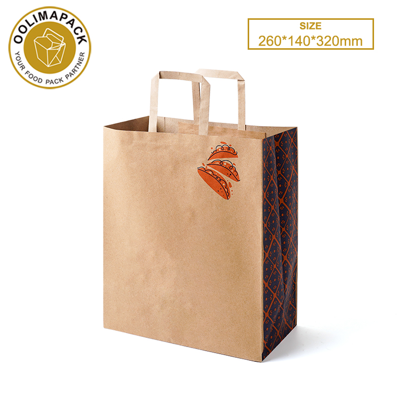 260*140*320mm Paper bag