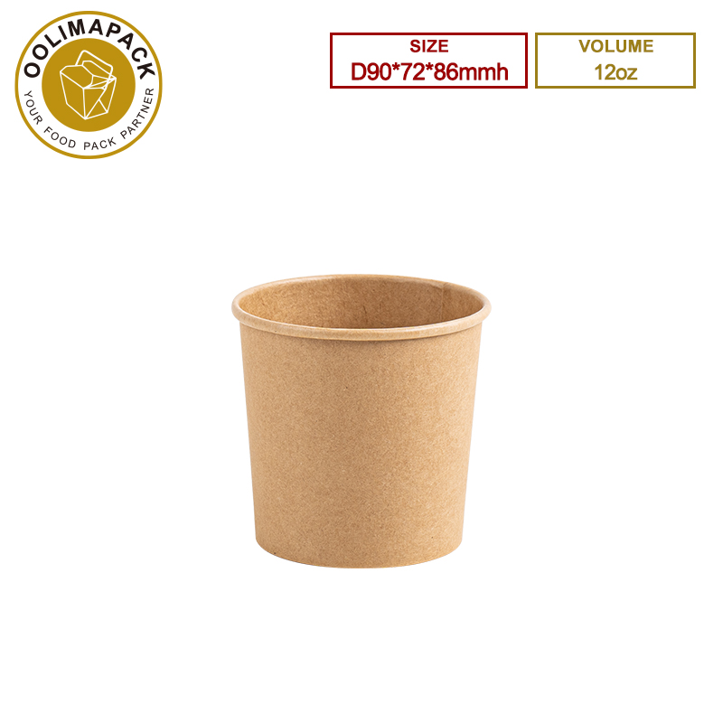 90*72*86mmh 12oz Brown Soup Cup