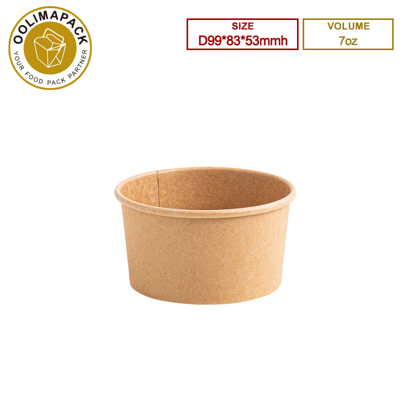 99*83*53mmh 7oz Brwon Soup Cup
