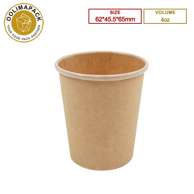 4oz Paper sauce cup