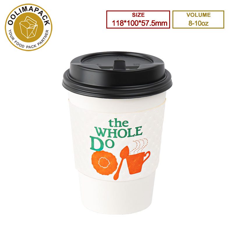 118*100*57.5mm Cup sleeve