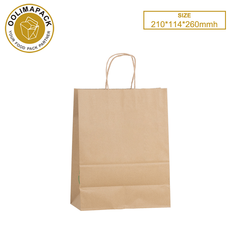 Supermarket bag