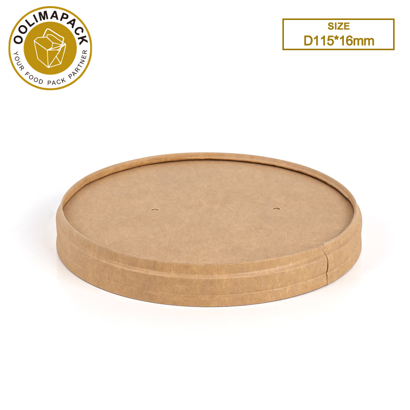 D115*16mm Brown Soup Cup Lid