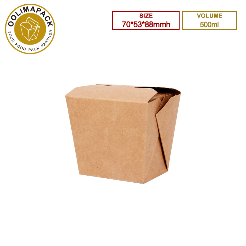 70*53*88mmh 500ml Noodle Box