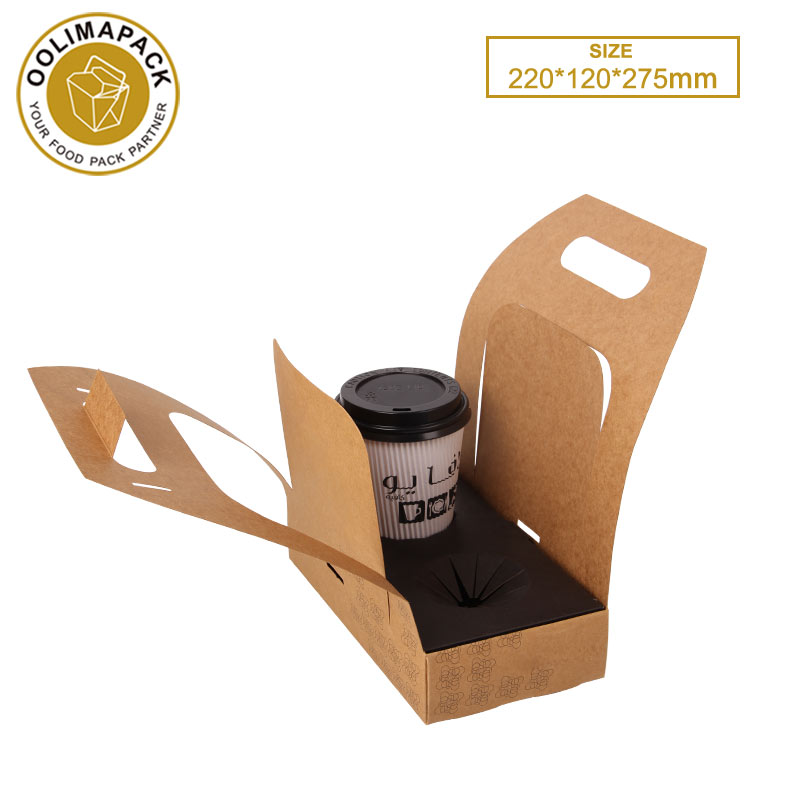 220*120*275mm 2cups carrier