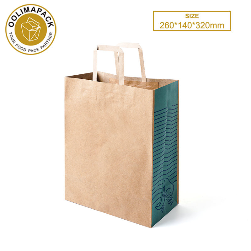 260*140*320mm Paper bag