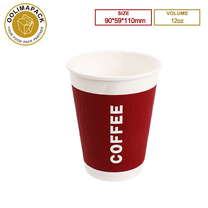 12oz Ripple wall paper cup