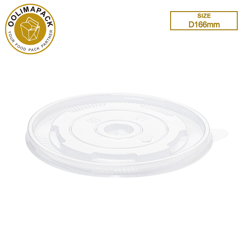 D166mm Flat Lid