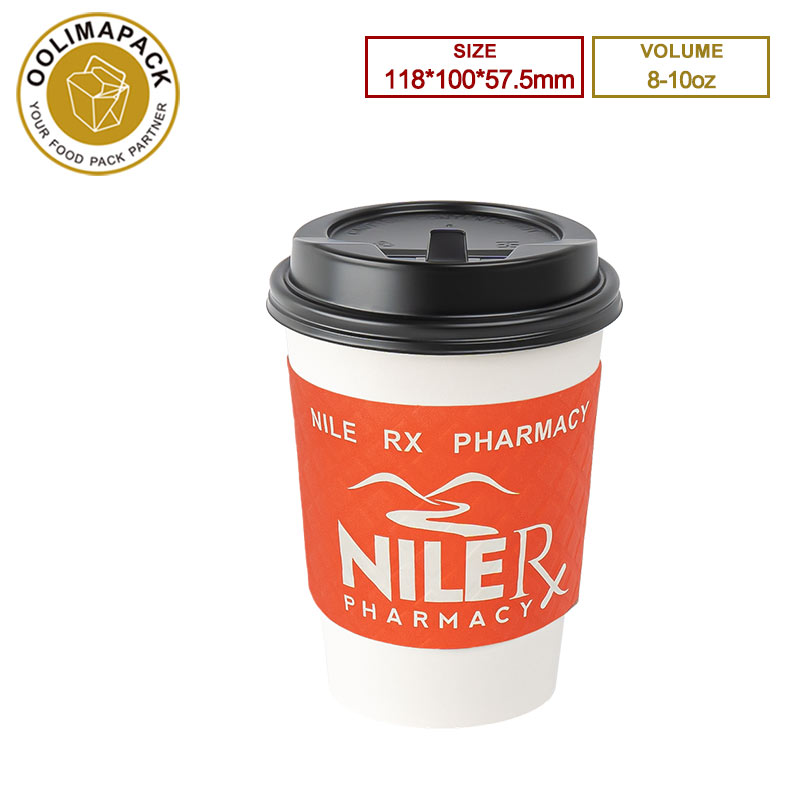 118*100*57.5mm Cup sleeve