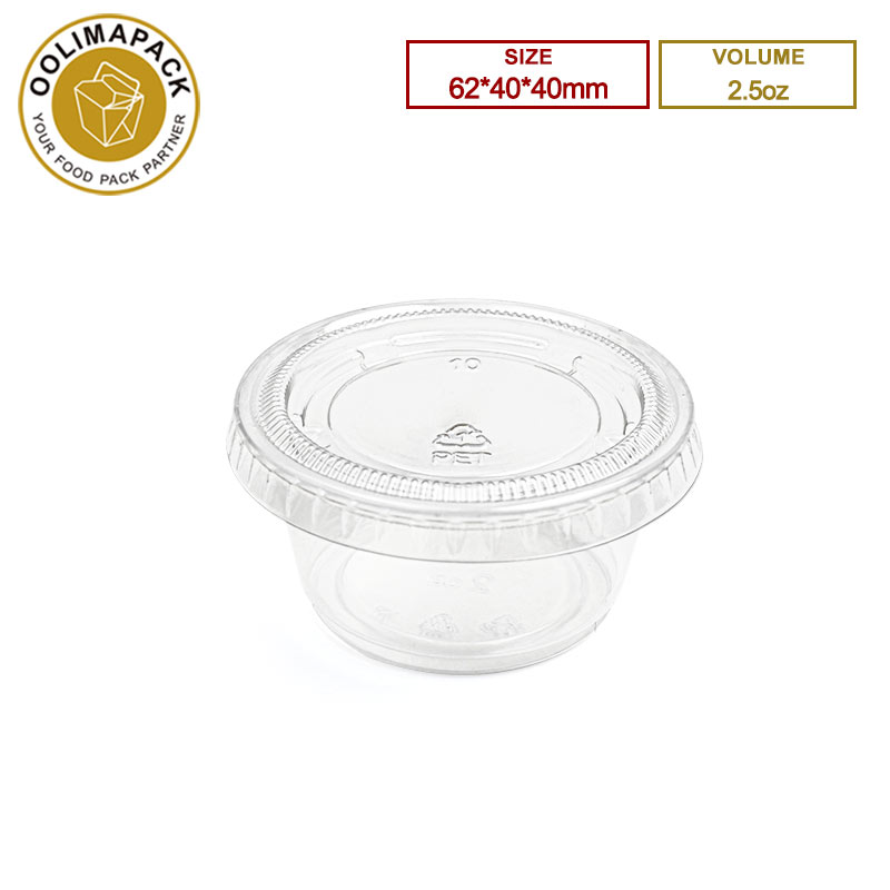 2.5oz PP Sauce cup