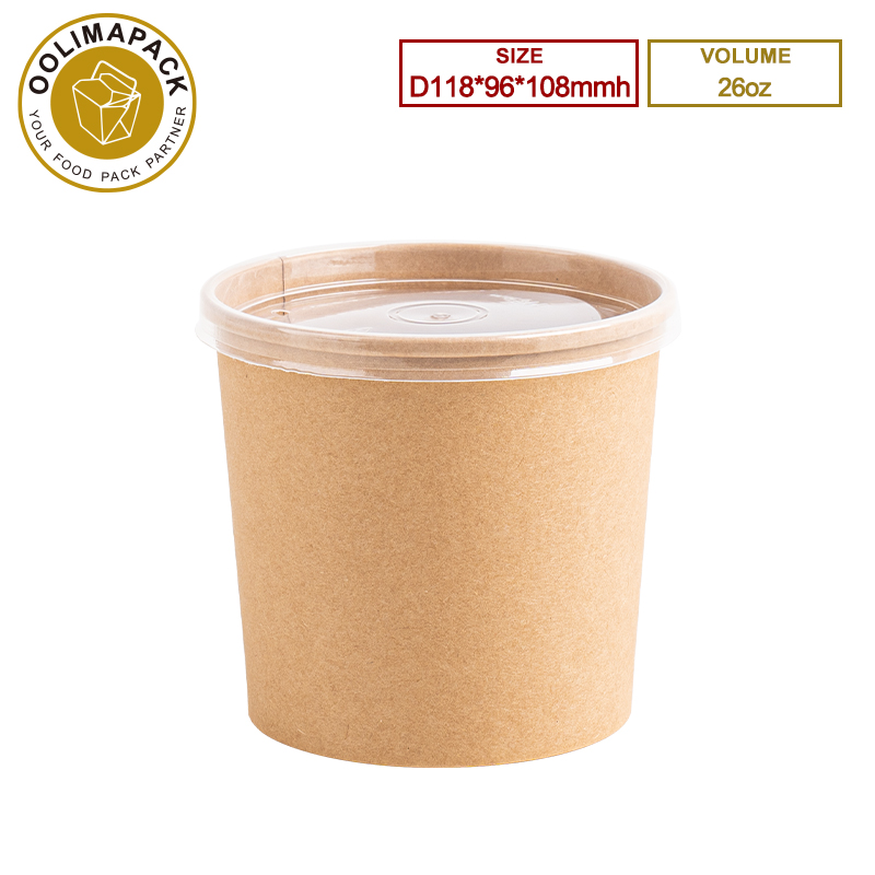 118*96*108mmh 26oz Brwon Soup Cup