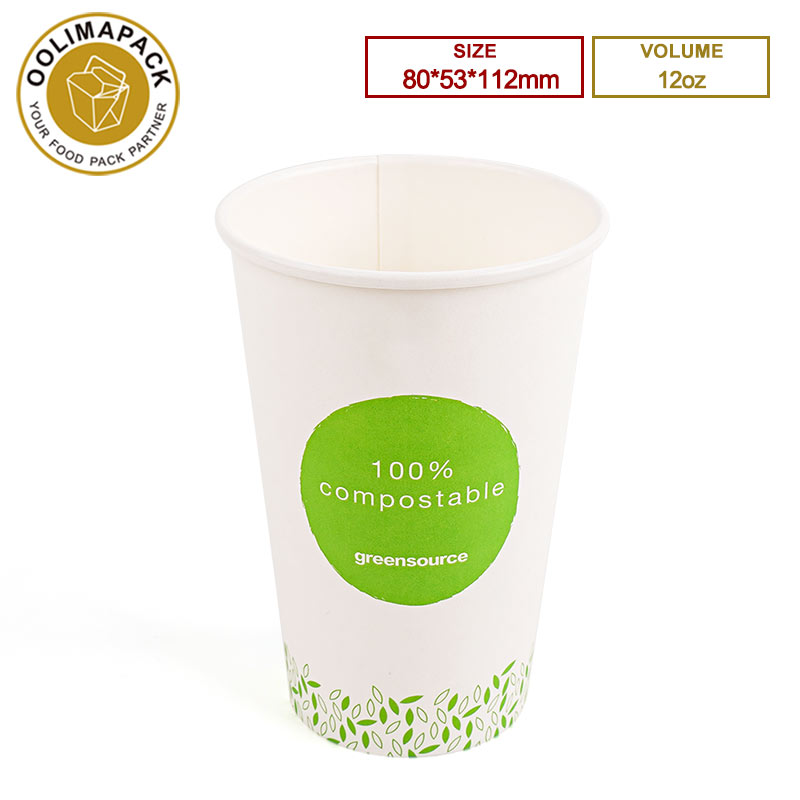 12oz PLA Paper cup