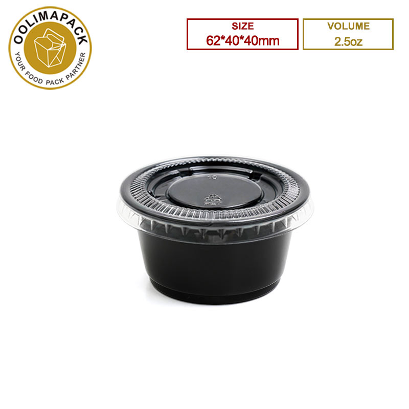 2.5oz PP Sauce cup