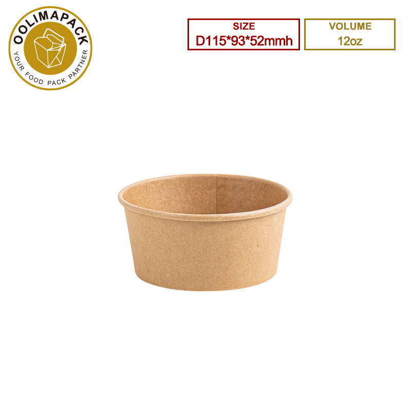 115*93*52mmh 12oz Brown Soup Cup