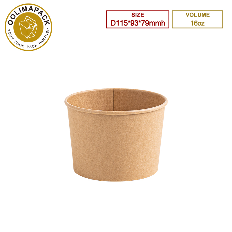 115*93*79mmh 16oz Brown Soup Cup
