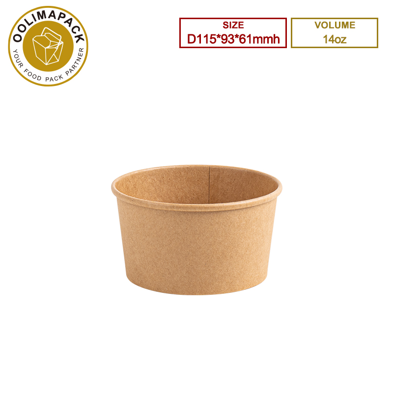115*93*61mmh 14oz Brown Soup Cup