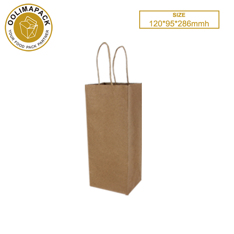 120*95*286mmh Coffee bag