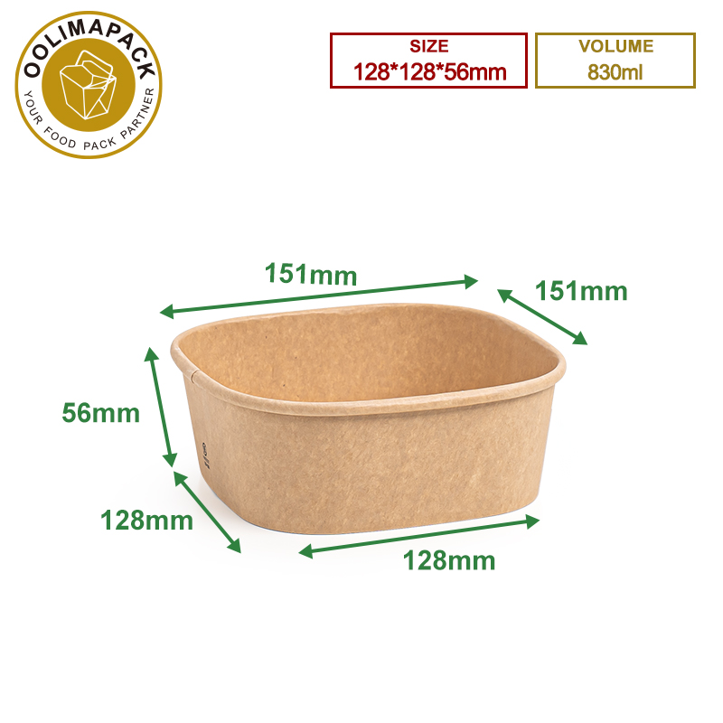 128*128*56mmh 830ml Rectangular Food Container
