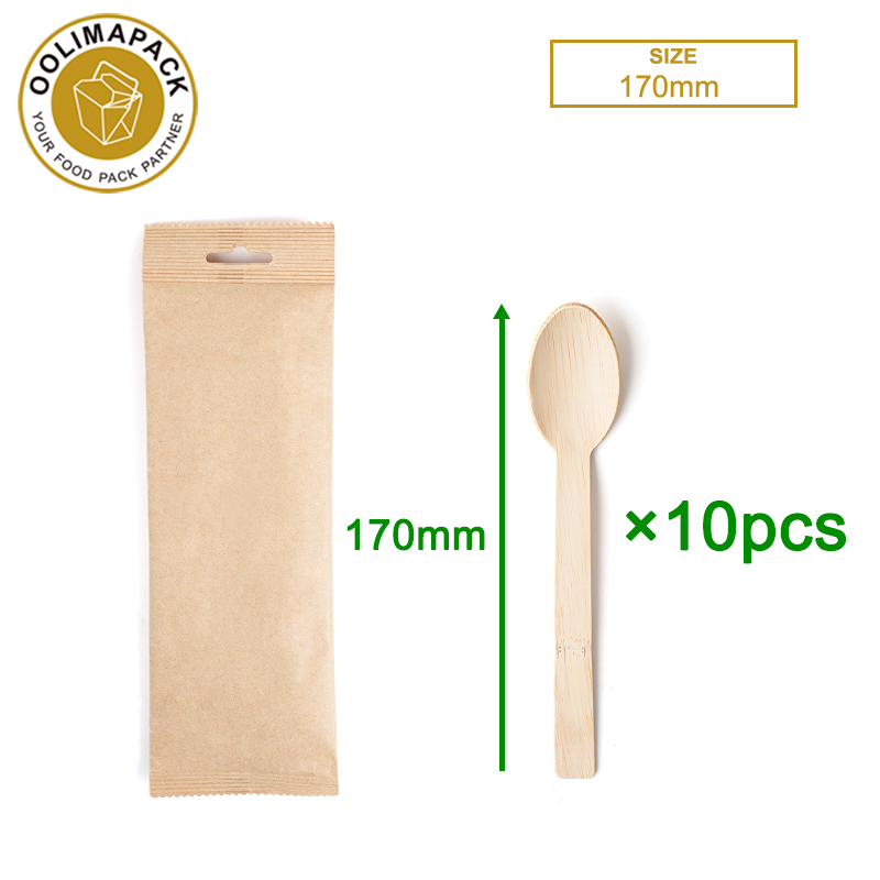 170mm Bamboo spoon