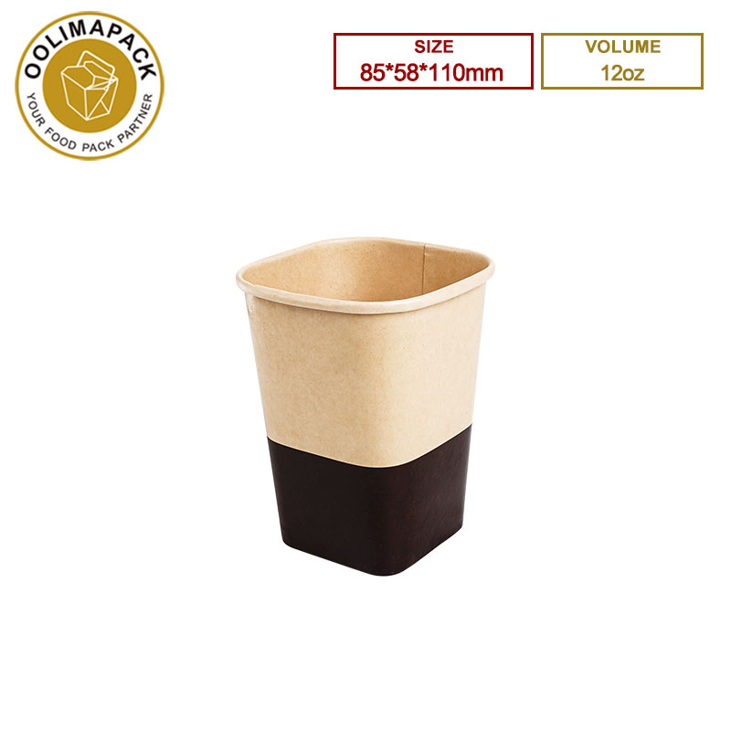 12oz Cold drink cup
