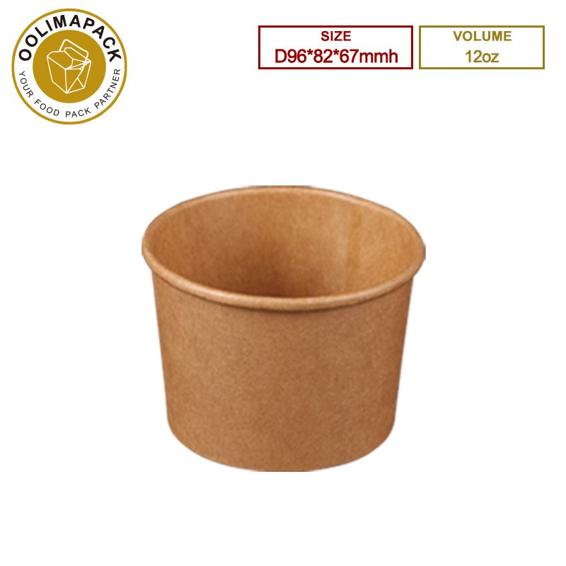 96*82*67mmh 12oz Brown Soup Cup