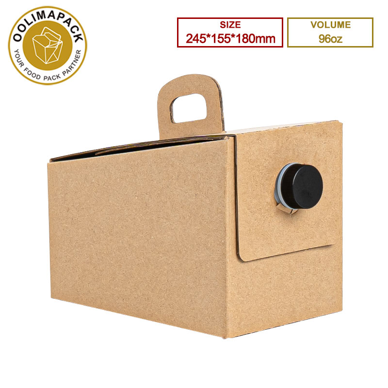 245*155*180mm Paper coffee pot