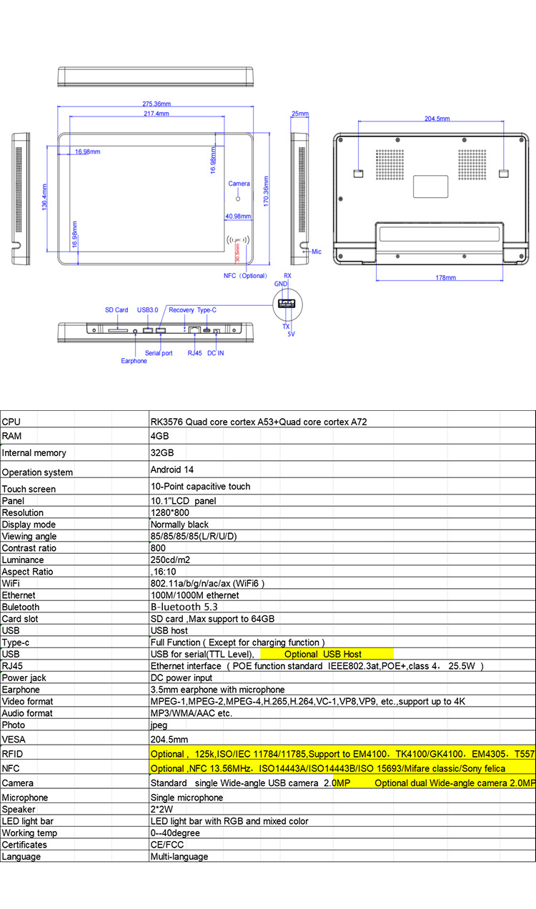 新款WA1039T-RK3576英文_12.jpg