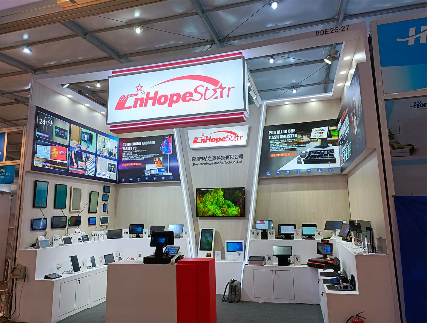 شركة UHopestar تظهر لأول مرة في معرض كانتون الـ135: تنطلق من شنتشن إلى العالم