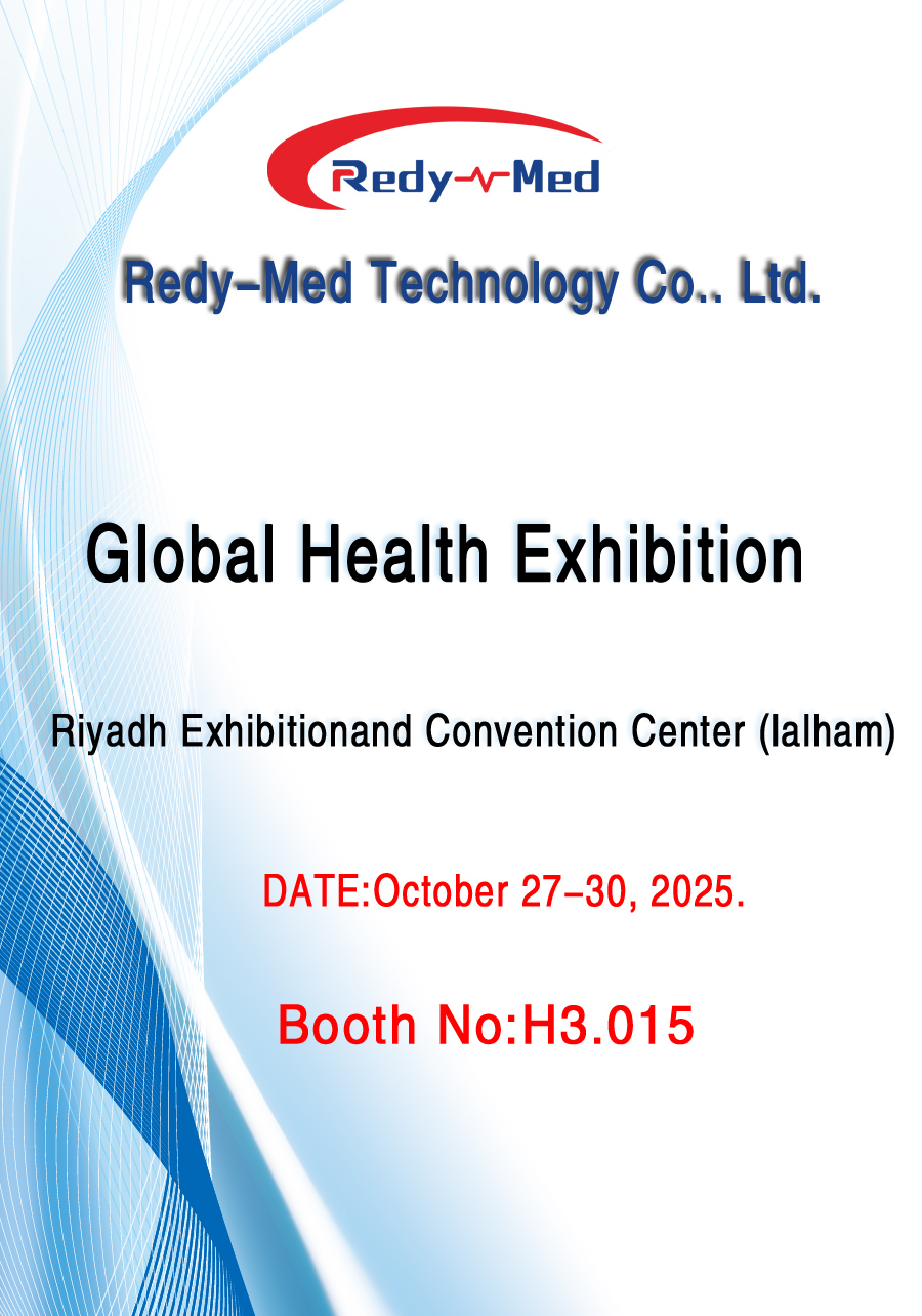 Global Health Exhibition