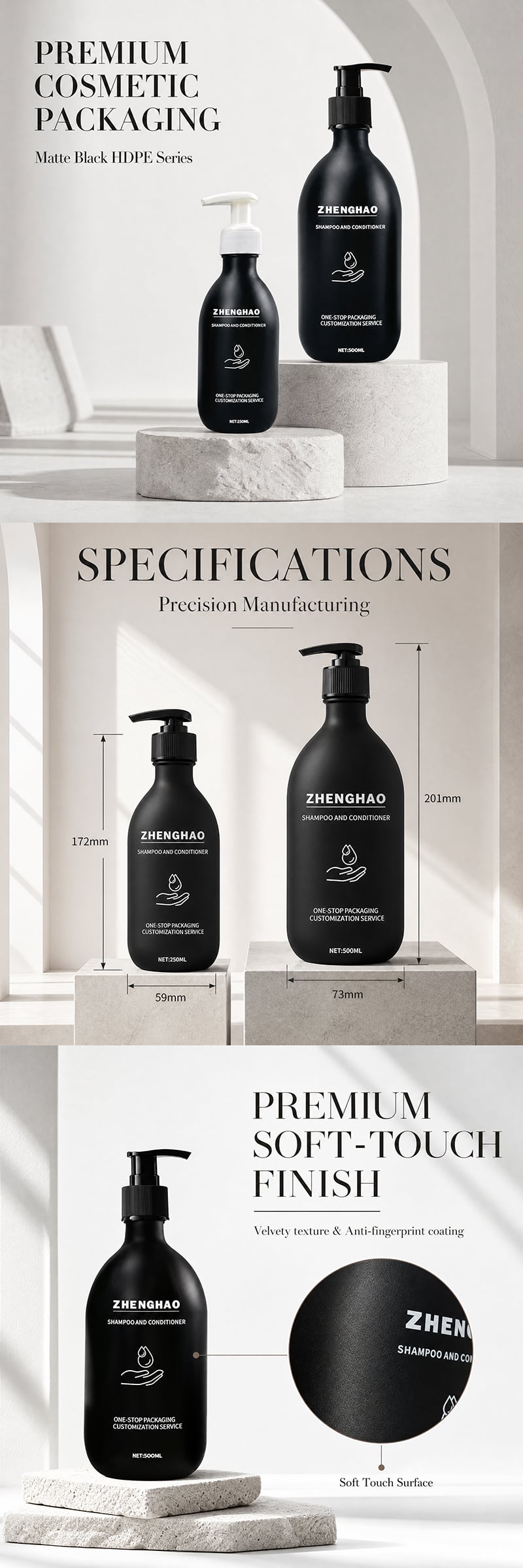 Black shampoo bottle details.jpg