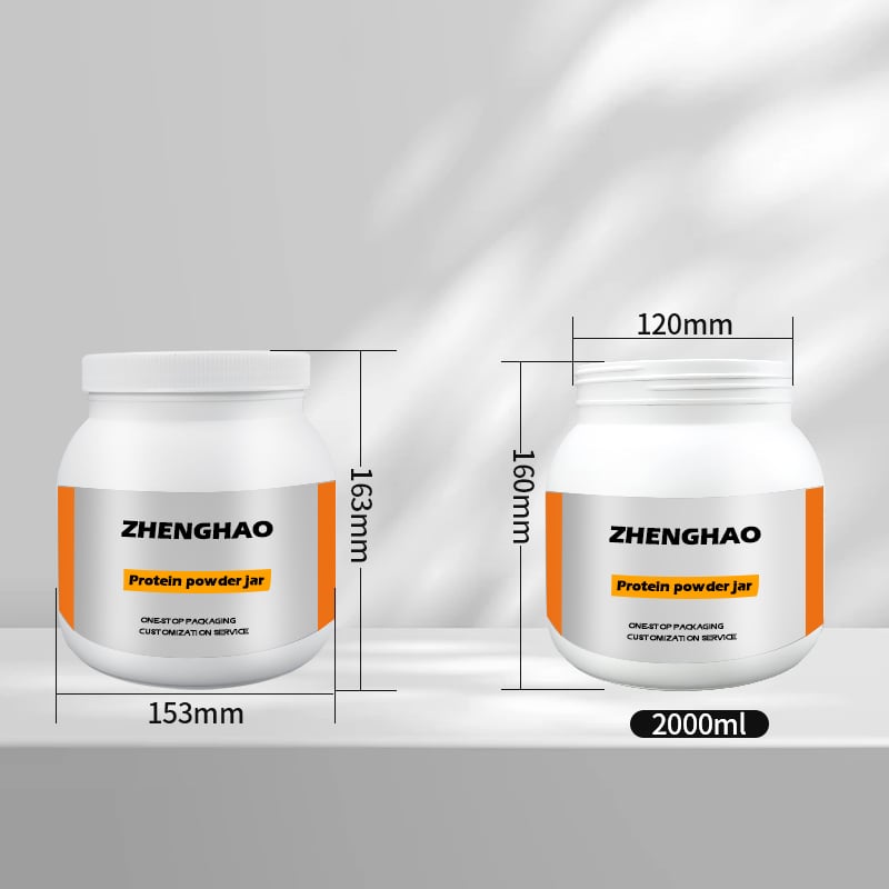 powder jar size.jpg