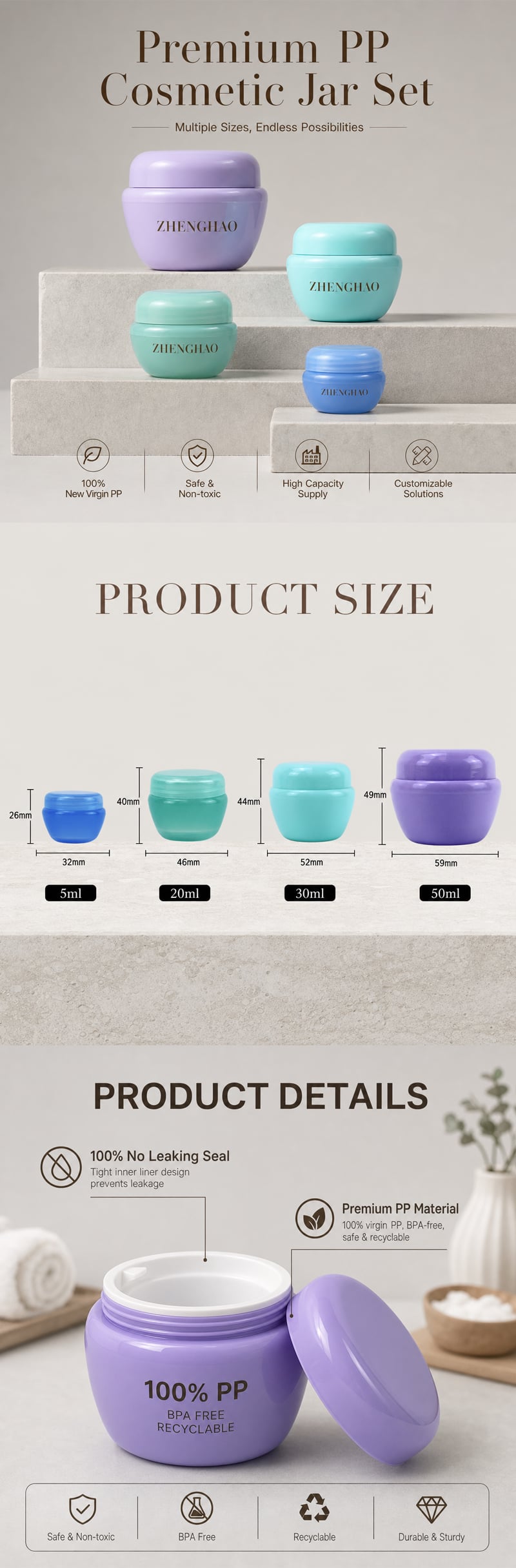 PP Cream Jar.jpg