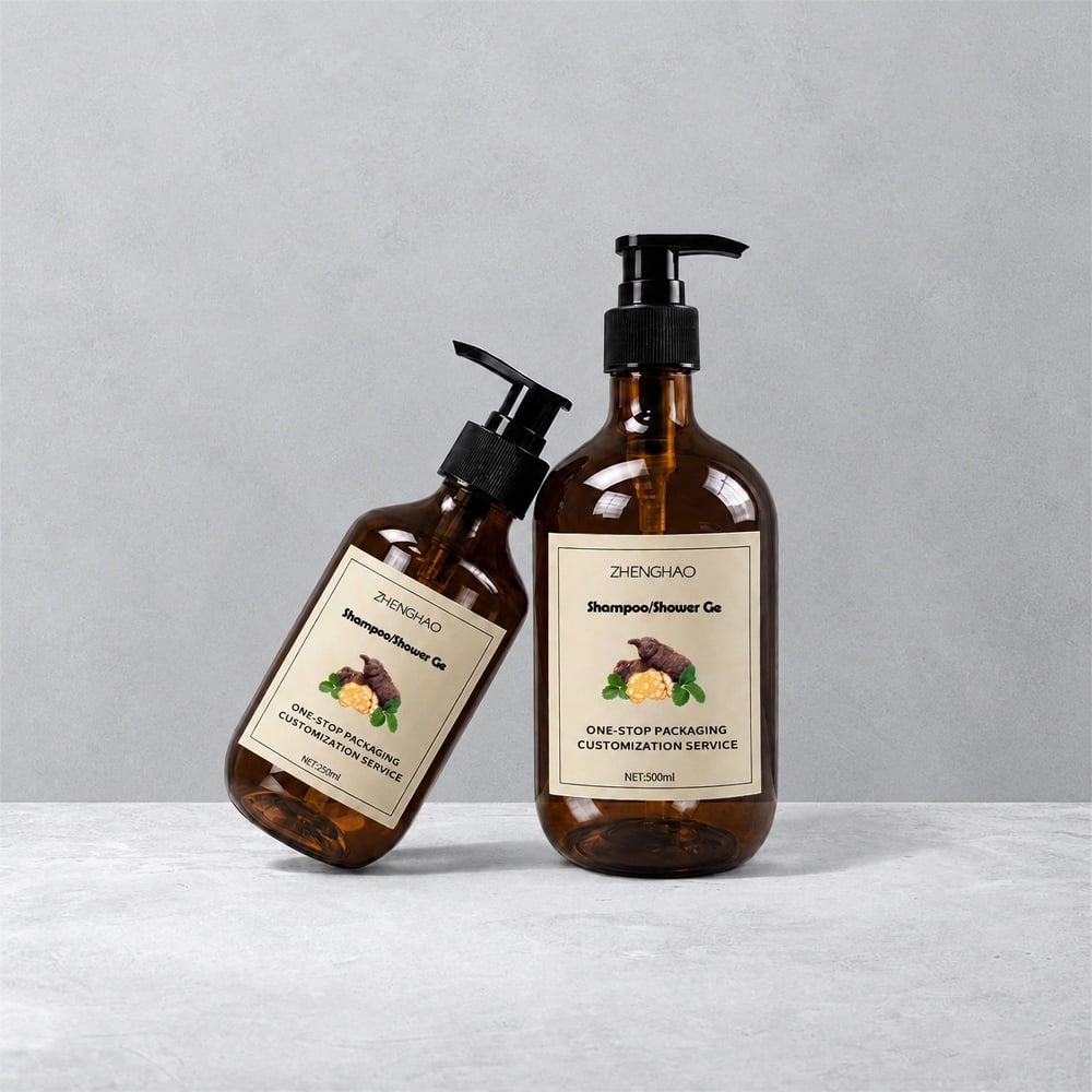 Amber Pump Bottle-P90214-1