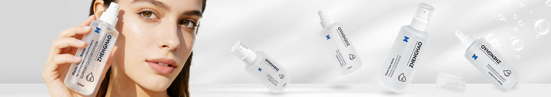 Cosmetic